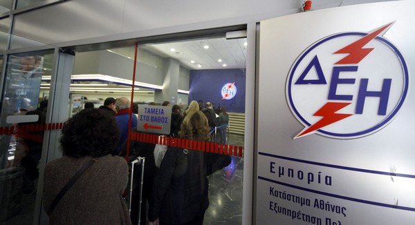 Αλαλούμ μεταξύ εφορίας και ΔΕΗ: Διπλοπληρώνοντας το χαράτσι
