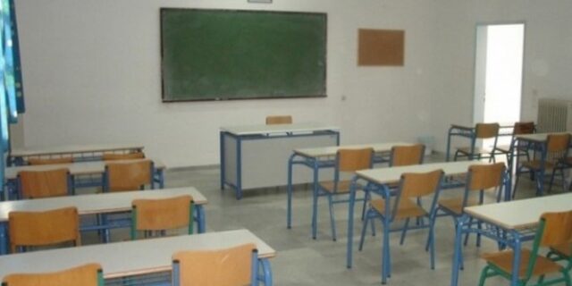 Διευθυντής γυμνασίου κατηγορείται για εκφοβισμό και απαξίωση διεμφυλικής μαθήτριας