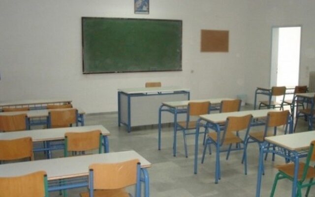 Διευθυντής γυμνασίου κατηγορείται για εκφοβισμό και απαξίωση διεμφυλικής μαθήτριας