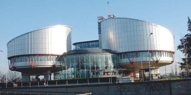 Διπλή καταδίκη της Ελλάδας από το Ευρωπαϊκό Δικαστήριο Ανθρωπίνων Δικαιωμάτων
