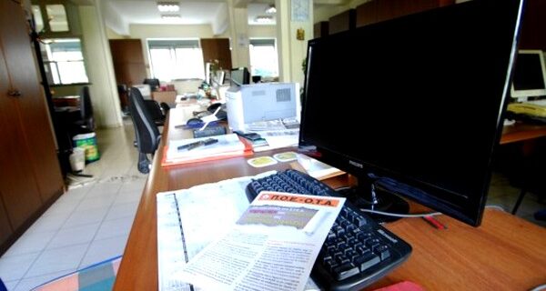 Υπ. Διοικητικής Μεταρρύθμισης: Διαθεσιμότητα δεν σημαίνει απόλυση