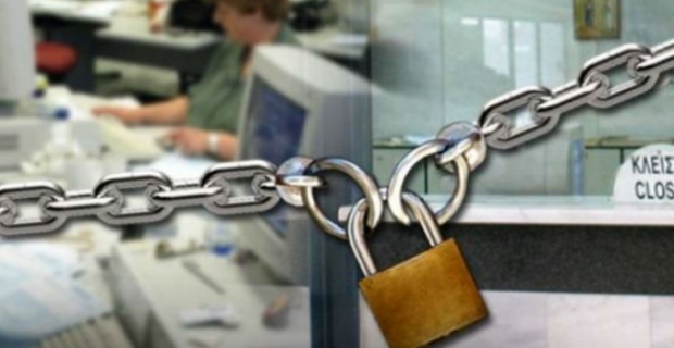 Δημόσιο: Η τρόικα ζητά «λουκέτο» ακόμη και σε υπουργείο