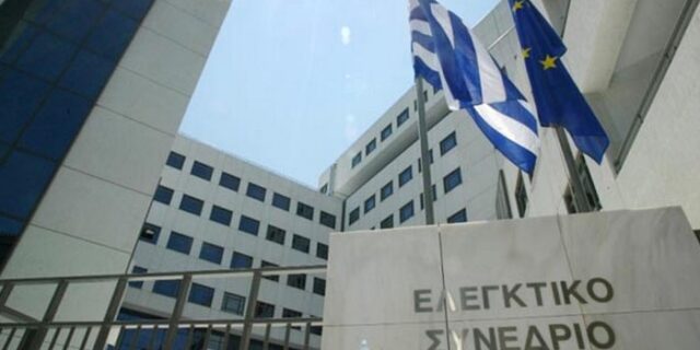 Ελεγκτικό Συνέδριο: 114.000 ευρώ θα πληρώσει εφοριακός για ανακριβείς δηλώσεις πόθεν έσχες
