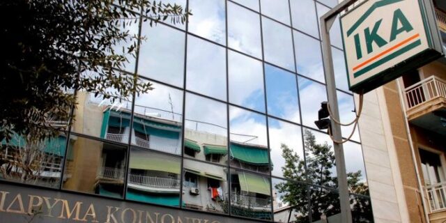 Απλήρωτοι 150 Έλληνες χαμηλοσυνταξιούχοι του ΙΚΑ στην Αίγυπτο