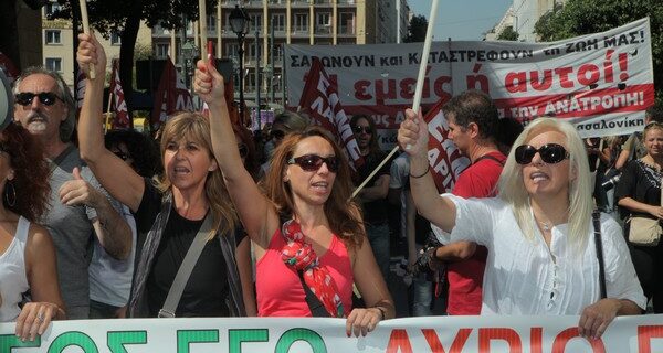 Απεργούν την Τρίτη οι ιδιωτικοί εκπαιδευτικοί