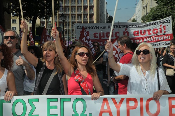 Απεργούν την Τρίτη οι ιδιωτικοί εκπαιδευτικοί