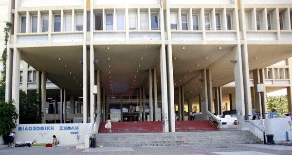 Μήνυση κατά παντός υπευθύνου από ΕΚΠΑ για τη διαθεσιμότητα – Νέα 5ήμερη απεργία