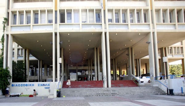 Μήνυση κατά παντός υπευθύνου από ΕΚΠΑ για τη διαθεσιμότητα – Νέα 5ήμερη απεργία