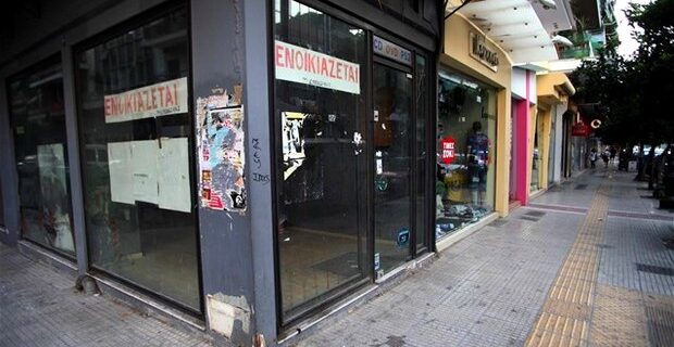 Ενοίκια από τα ποσοστά του τζίρου καταστημάτων