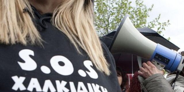 Δικογραφία για σύσταση εγκληματικής οργάνωσης για τις Σκουριές