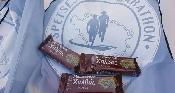 Ο Μακεδονικός Χαλβάς στο Spetses Mini Marathon