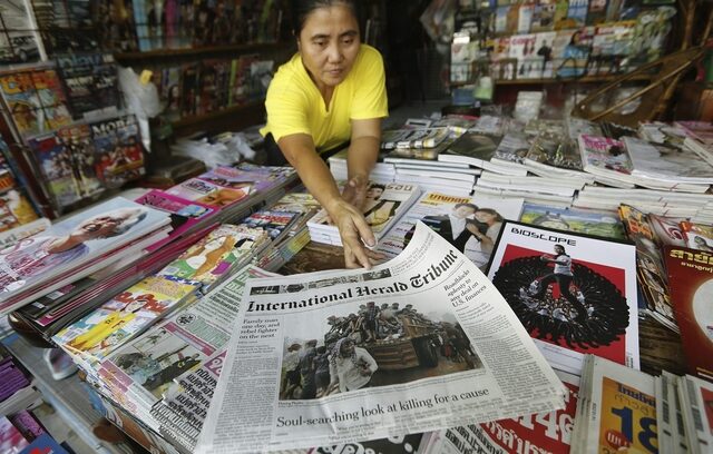 Η Herald Tribune “πέθανε”, ζήτω η International New York Times
