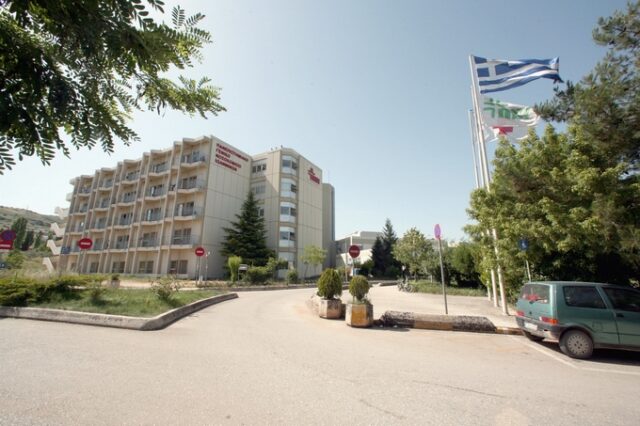 Ληγμένα υλικά στο Πανεπιστημιακό Γενικό Νοσοκομείο Ιωαννίνων