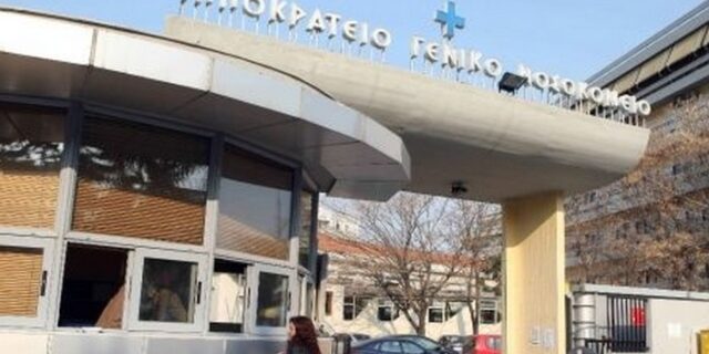 Εισαγγελέας για “μαϊμού” εκπαίδευση γιατρών στο Ιπποκράτειο Θεσσαλονίκης