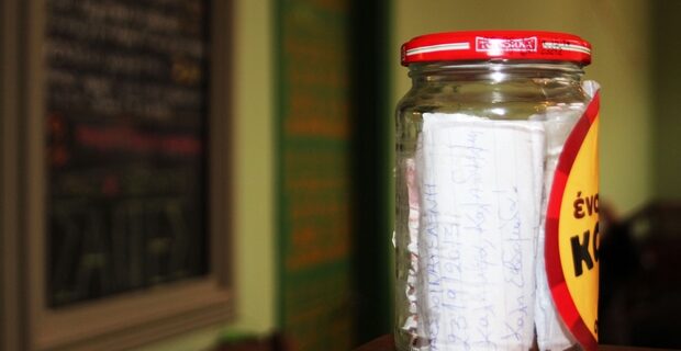 Ένα φλιτζάνι ταξιδεύει!