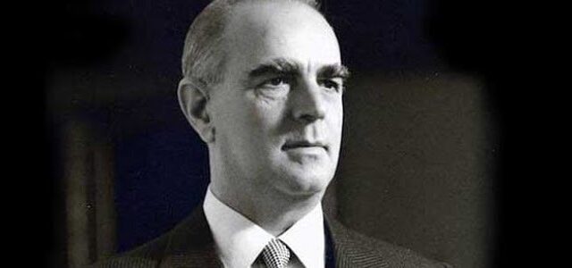 Επετειακή εκδήλωση μνήμης και τιμής στον Κωνσταντίνο Καραμανλή