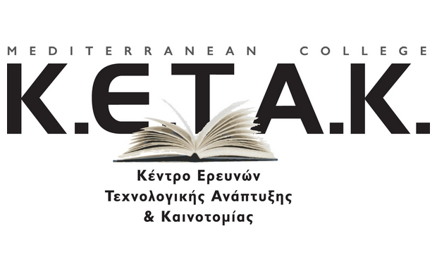 Πολυδιάστατο Ερευνητικό Έργο από το Κ.Ε.Τ.Α.Κ. του Mediterranean College