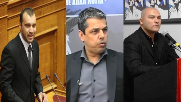 Άρση βουλευτικής ασυλίας για Γερμενή, Ηλιόπουλο και Μπούκουρα ζητούν οι ανακριτικές αρχές