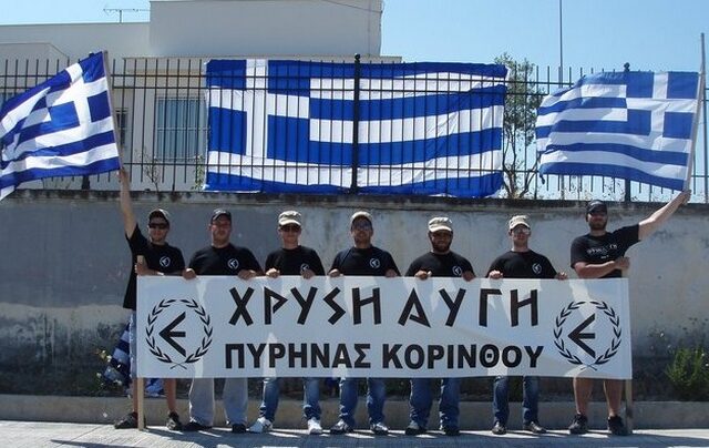 Πρώην χρυσαυγίτης μιλάει επώνυμα: “Με απειλούσαν ότι θα βάλουν τον Λαγό να μου σπάσει τα μούτρα”