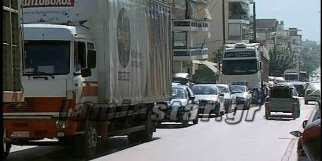Χάος στη Λαμία από το κλείσιμο της Εθνικής Αθηνών-Θεσσαλονίκης