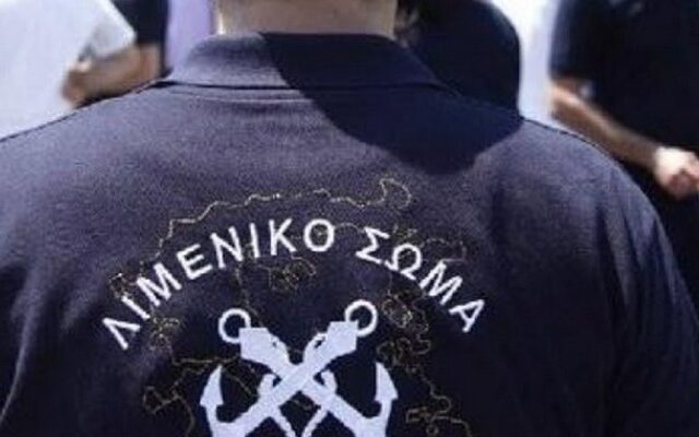 Πάτρα: Φυλάκιση για τον υπαξιωματικό του λιμενικού με τα λαθραία τσιγάρα