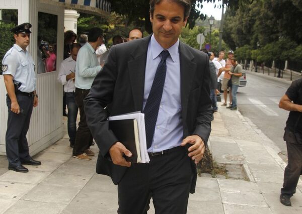 Οι προτάσεις Μητσοτάκη για τις 13.000 απολύσεις στο Δημόσιο