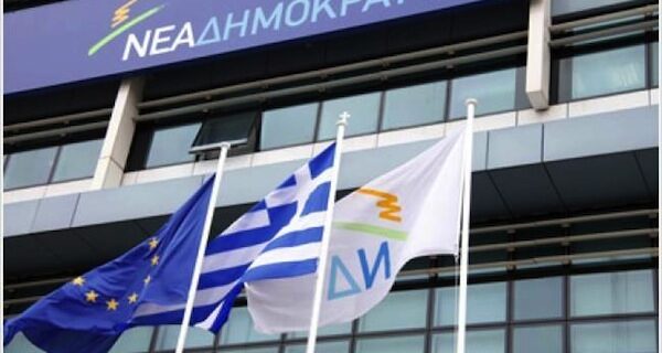 Συνεδρίαση της εκτελεστικής γραμματείας της Ν.Δ στον απόηχο των ευρωεκλογών
