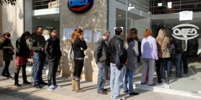 ΟΑΕΔ: Δεν διαγράφεται κανένας άνεργος