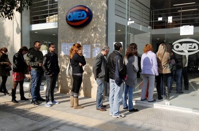 ΟΑΕΔ: Όλη η απόφαση για τις 10.000 προσλήψεις ανέργων ηλικίας από 30 έως 66 ετών