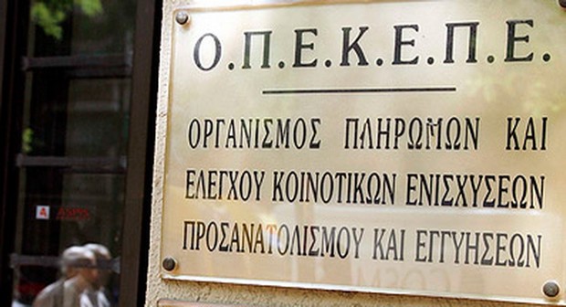 Παράταση στις μεταβιβάσεις και στην ημερομηνία υποβολής της Ενιαίας Αίτησης Ενίσχυσης