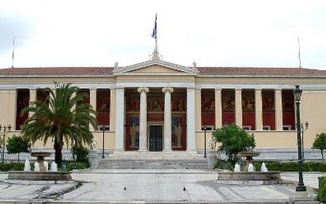 Στην εισαγγελία η μηνυτήρια αναφορά των διοικητικών του πανεπιστημίου Αθηνών
