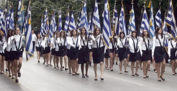 Επιτροπή Εθνικού και Κοινωνικού Διαλόγου: Κατάργηση βαθμών, παρελάσεων και προσευχής στα σχολεία