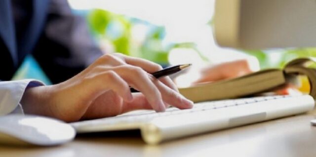 Ηλεκτρονική υπηρεσία για τις βεβαιωμένες οφειλές στο ΙΚΑ – ΕΤΑΜ