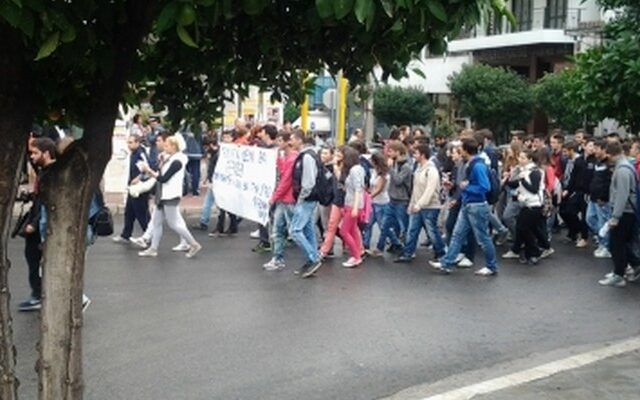 Λαμία: Πορεία διαμαρτυρίας για τους μαθητές που καταδικάστηκαν για κατάληψη