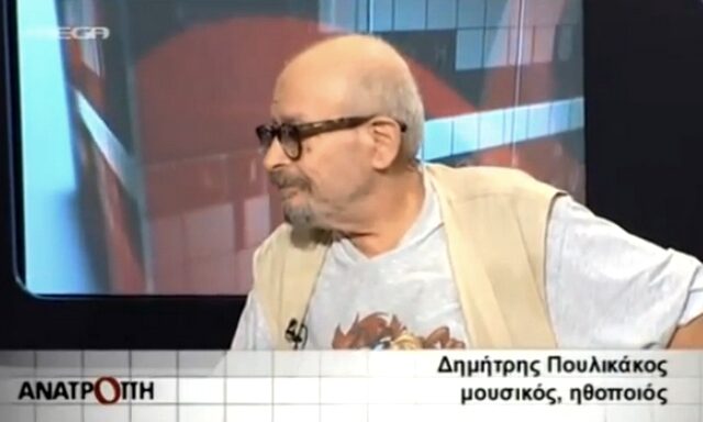 Πουλικάκος σε Πρετεντέρη για Χ.Α.: “Τους καλούσατε το ’95, δεν τους ξέρατε; Ο Βορίδης αντικατέστησε τον Μιχαλολιάκο στην ΕΠΕΝ”