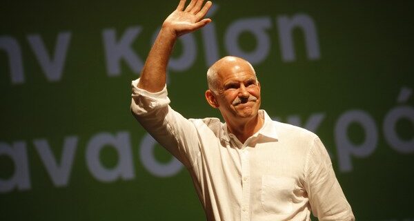 Ο Παπανδρέου μάς λύνει όλες τις απορίες: Γιατί δεν υπήρξε αναδιάρθρωση του χρέους το 2010