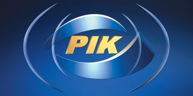 Κύπρος: Παραιτήθηκε ο πρόεδρος του ΡΙΚ