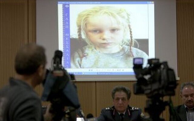 Υπόθεση 4χρονης “ρομά”: Γονείς 14 παιδιών, με δίδυμα με 25 χρόνια διαφορά – Δεν έχει δηλωθεί εξαφάνιση