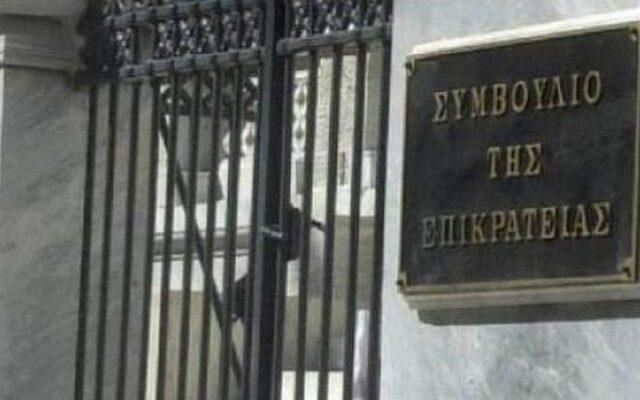 Προσφυγή της ΑΔΕΔΥ στο ΣτΕ για τη διαθεσιμότητα