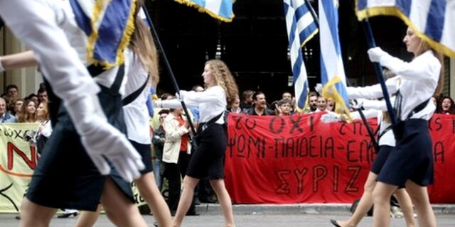 Νέα κόντρα ΣΥΡΙΖΑ-ΝΔ για τις παρελάσεις της 28ης Οκτωβρίου