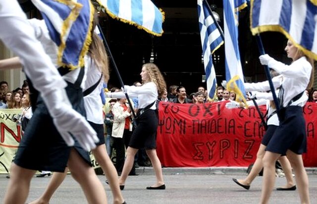 Νέα κόντρα ΣΥΡΙΖΑ-ΝΔ για τις παρελάσεις της 28ης Οκτωβρίου