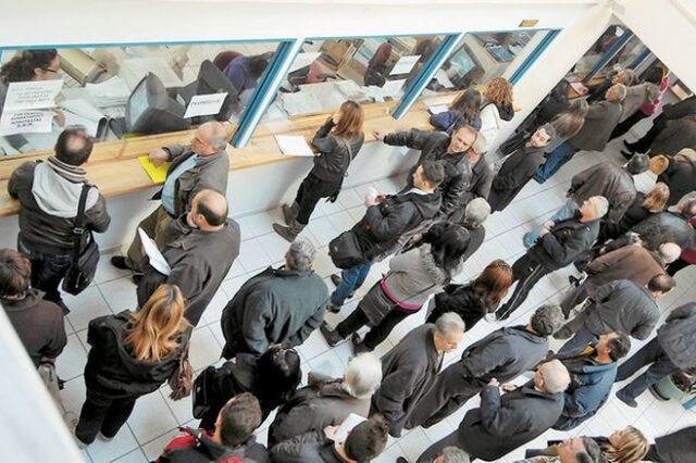 Παρατείνεται η προθεσμία για ρύθμιση οφειλών τα Ταμεία