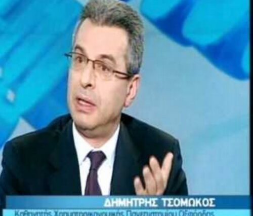 Τσομώκος: Δεν πρέπει να ληφθεί κανένα νέο μέτρο λιτότητας, αλλά μέτρα ανάπτυξης