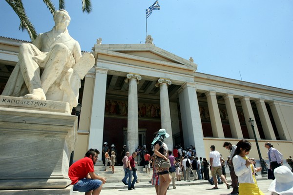 Υπό παραίτηση σύσσωμη η Σύγκλητος του Πανεπιστημίου Αθηνών
