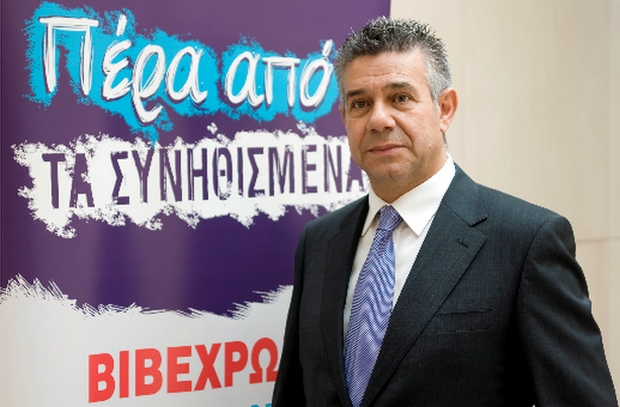 Πίστη στις προοπτικές της Ελλάδας από την BΙΒΕΧΡΩΜ και την AkzoNobel