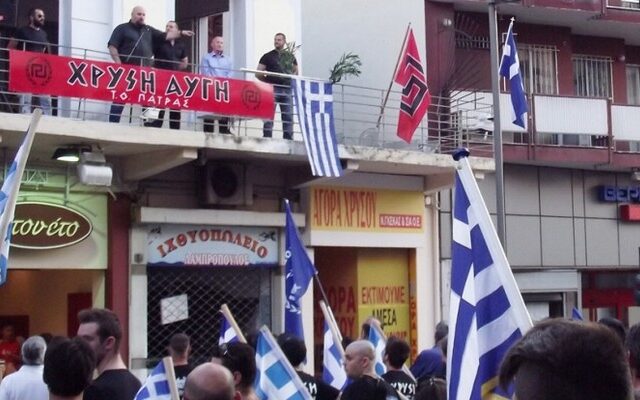 Τέσσερις συλλήψεις χρυσαυγιτών στην Πάτρα για παράνομη οπλοκατοχή
