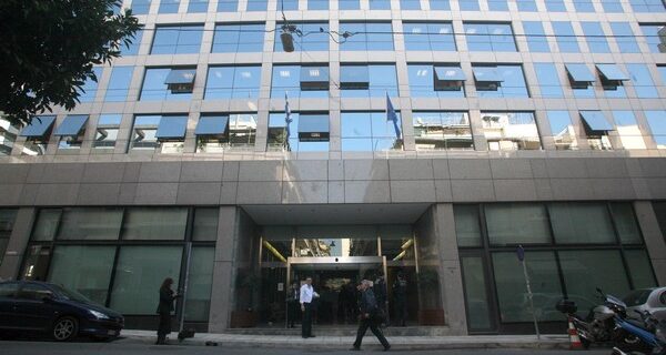 ΑΣΕΠ: Ποιοι βγαίνουν σε διαθεσιμότητα από το Οικονομικό Πανεπιστήμιο Αθηνών