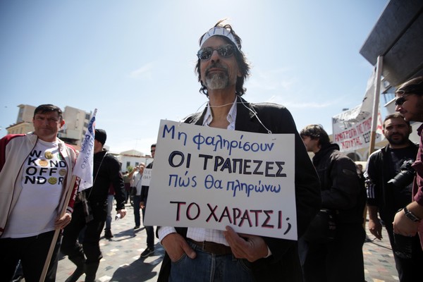 Έρευνα ALCO: Ένας στους τρεις Έλληνες αδυνατεί να καταβάλει το φόρο εισοδήματος το 2014
