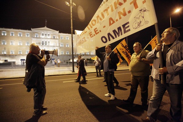 Νέα κινητοποίηση των εκπαιδευτικών την Πέμπτη