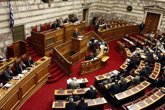 Live εικόνα: Συνεχίζεται η συζήτηση επί της πρότασης δυσπιστίας του ΣΥΡΙΖΑ κατά της κυβέρνησης